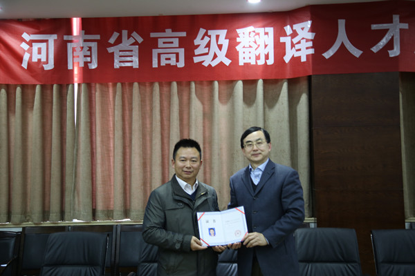 微信图片_20171222115845_副本.jpg