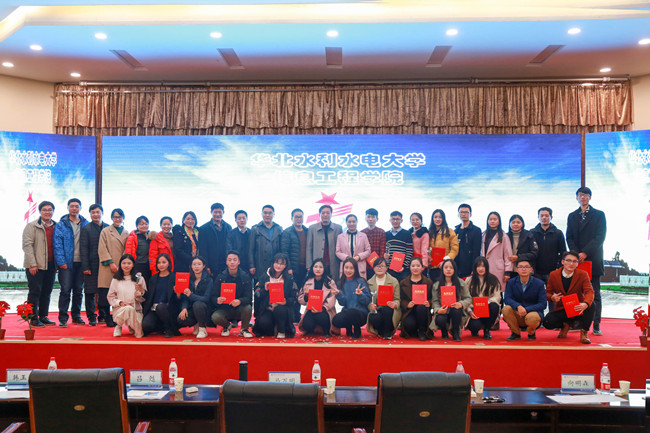 微信图片_20171212101829_副本.jpg