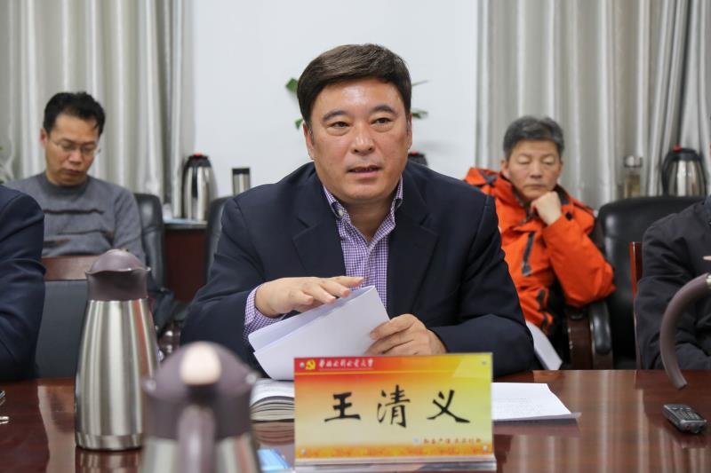 微信图片_20180206162627.jpg