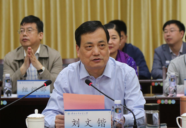 刘校长.jpg