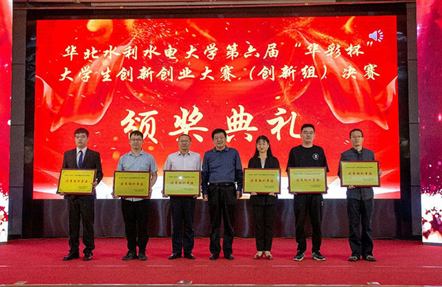 http://file.xuexiguofang.com/780dacb8c7af4923b325f9ec8dce99f0..jpg http://file.xuexiguofang.com/780dacb8c7af4923b325f9ec8dce99f0..jpg