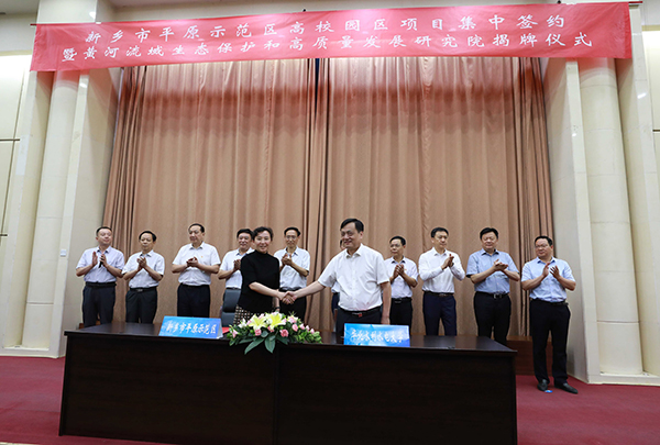 1591409490922634.jpg 未命名文件夹.jpg