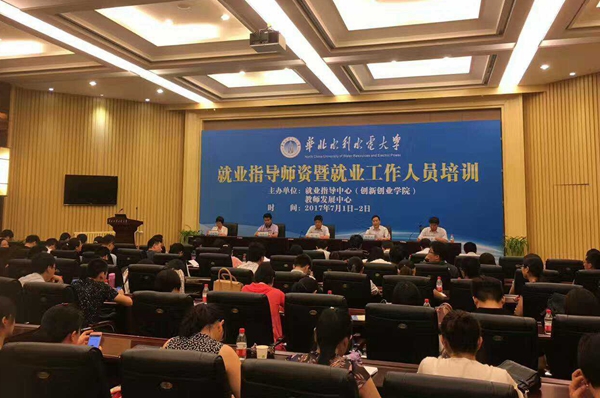 微信图片_20170706111835_副本.jpg