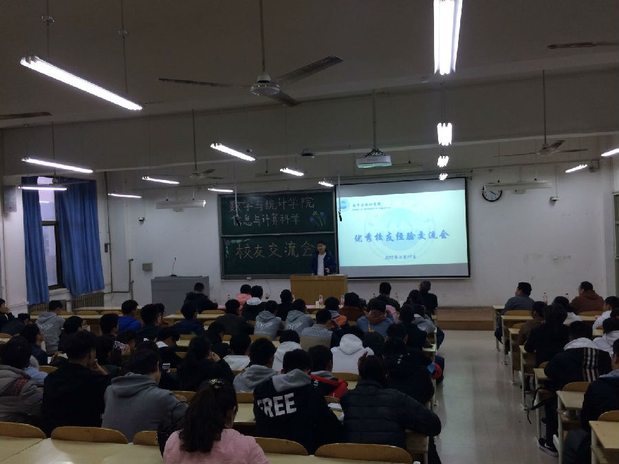 数1.jpg