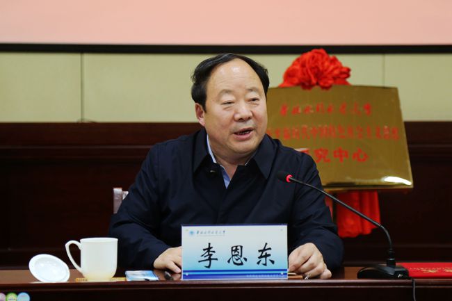 李.jpg