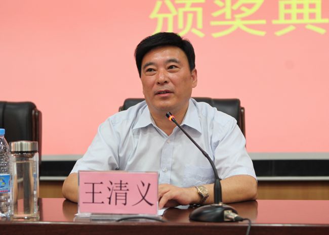 王书记.jpg