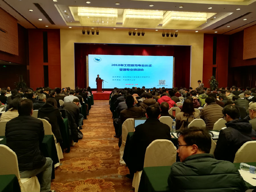 微信图片_20180108102453.jpg