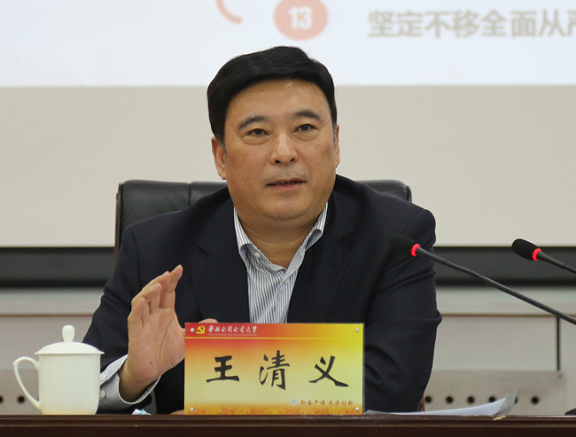 微信图片_20171205212037_副本.jpg