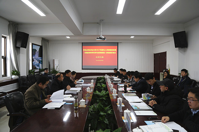 微信图片_20171228100546_副本.jpg