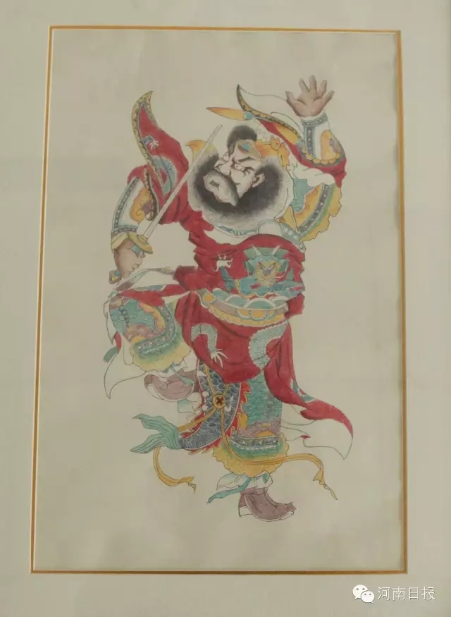 河南日报5.webp.jpg