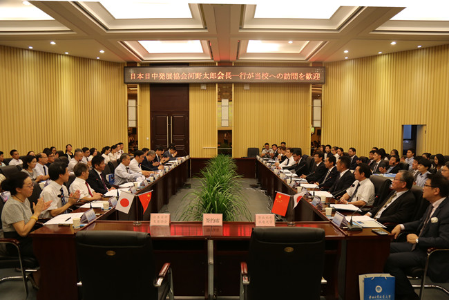 会谈现场_副本.jpg