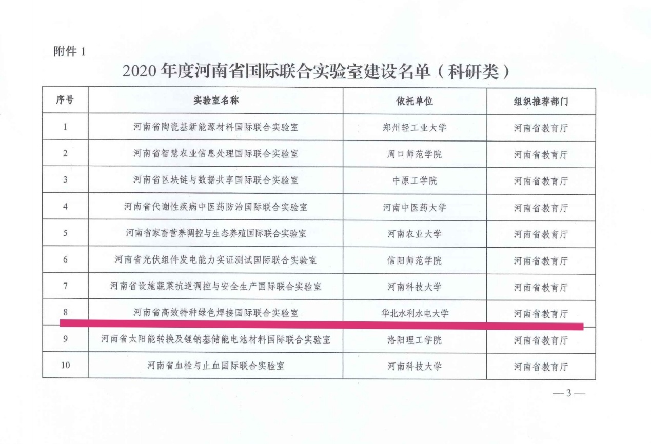 2.jpg 2.jpg