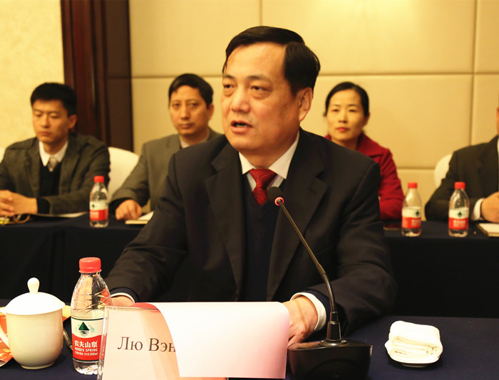 刘校长.jpg