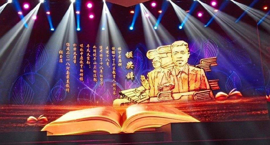 微信图片_20190219112714.png