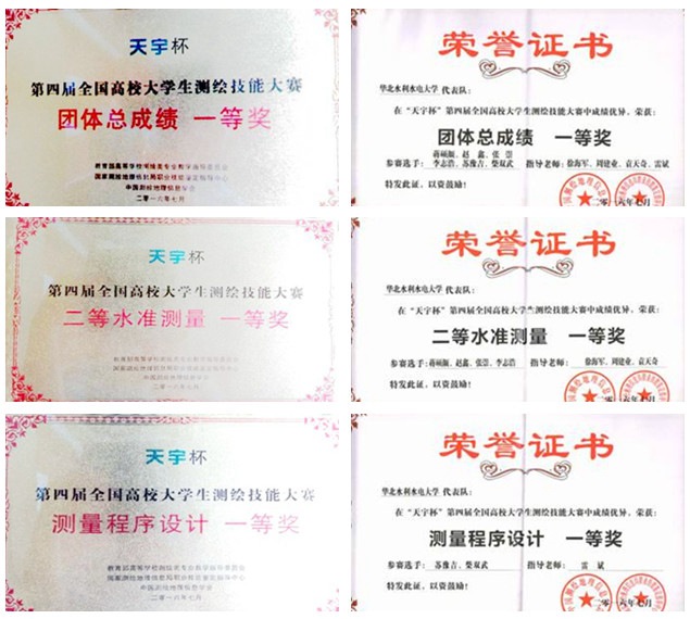 initpintu_副本_副本.jpg