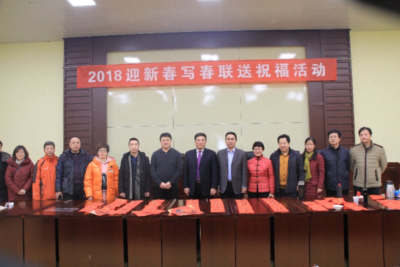 微信图片_20180203083047.jpg