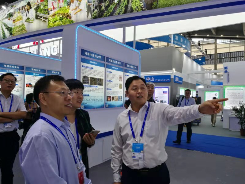 微信图片_20191118162836.jpg