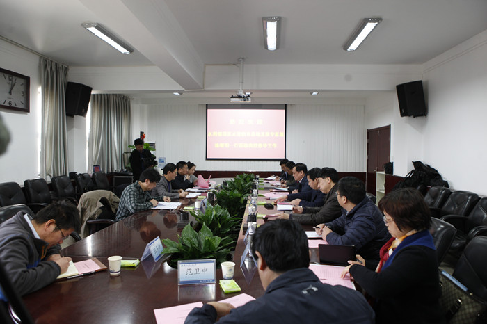 汇报会 _MG_1968_副本.jpg