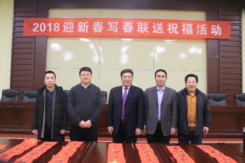 微信图片_20180203083026.jpg