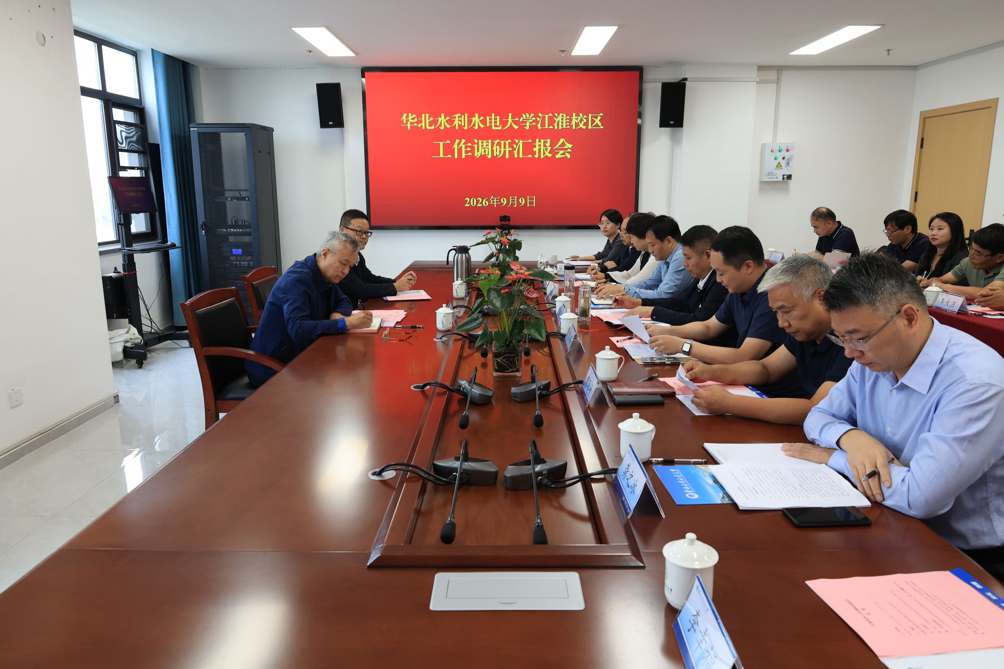 校党委书记宋亚伟深入江淮校区调研指导工作