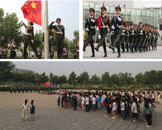 国旗.jpg