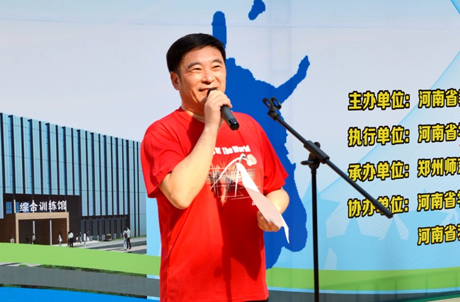 闭幕式讲话_副本.jpg