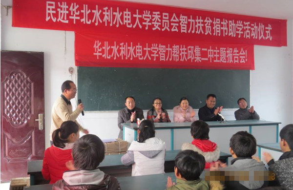 图片1_副本1111.jpg
