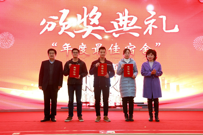 微信图片_20180102115425_副本.jpg