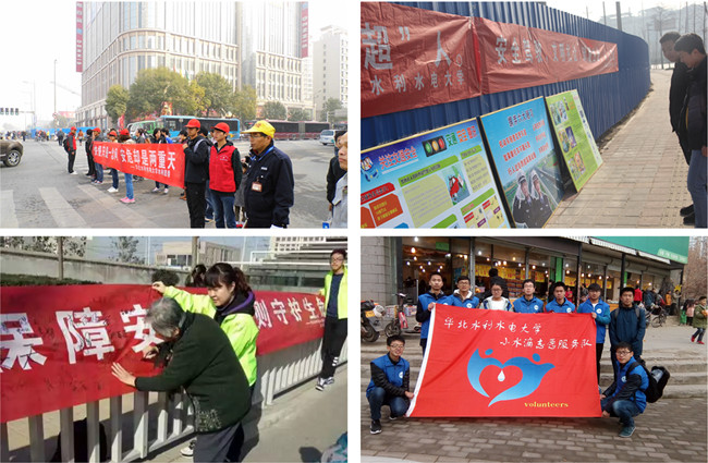 土木与交通学院小水滴志愿服务队在玉凤路福元路交叉口开展文明交通志愿服务活动_副本.jpg