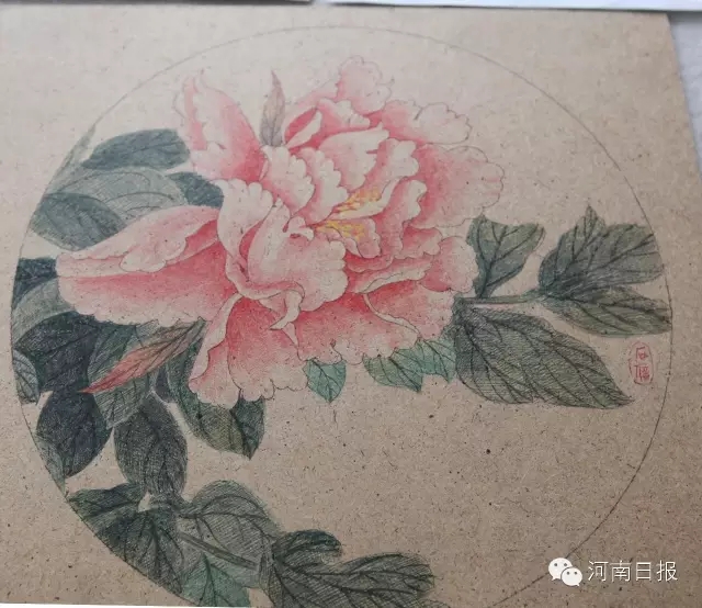 河南日报4.webp.jpg
