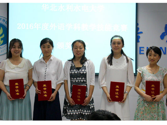 左一王浩(一等奖),左二温丽(二等奖),中间马青(二等奖),右二常霜林(特等奖),右一常燕(一等奖)。_副本.jpg