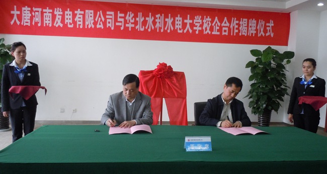 qianzi.jpg