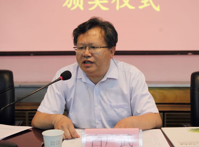 白经理.jpg