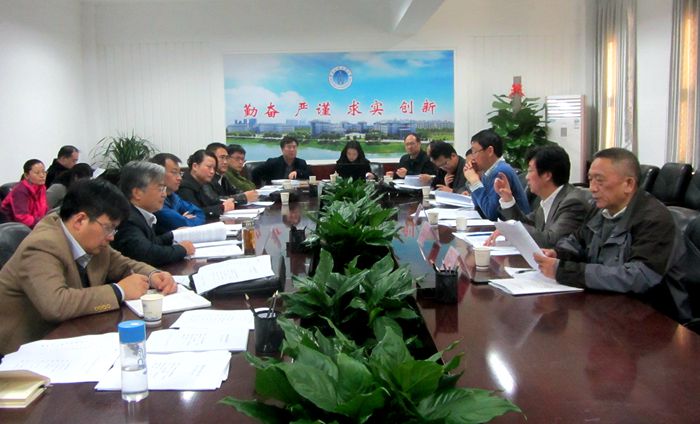 会议.jpg