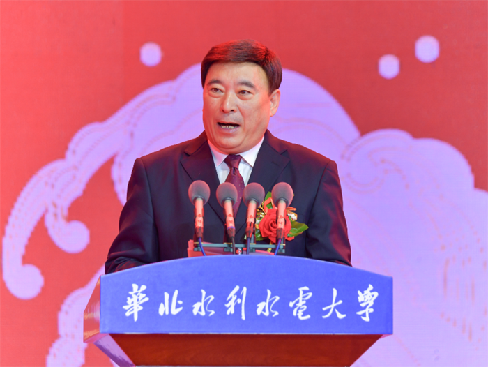 庆祝建校70周年,华北水利水电大学举办黄河生态保护与文化发展论坛