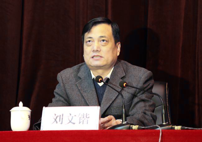 刘校长.jpg