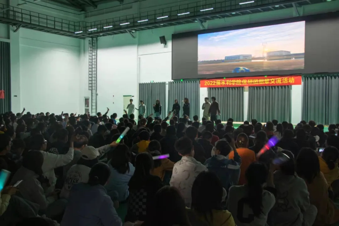 围观！华北水利水电大学江淮校区的的思政课这样上