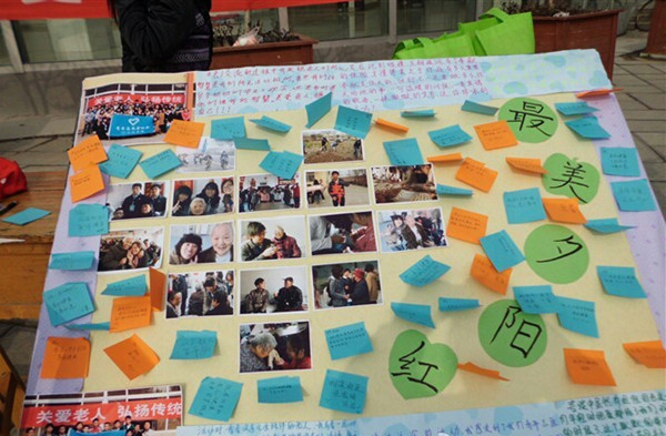 水利学院志愿者在金水区中心敬老院组织活动_副本.jpg