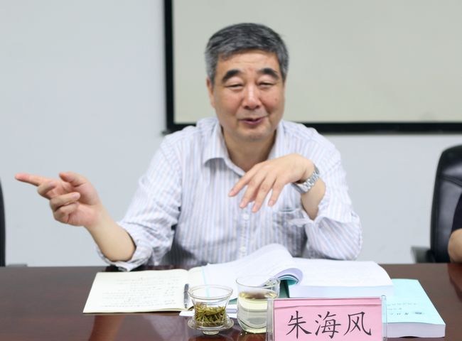 zhu1.jpg