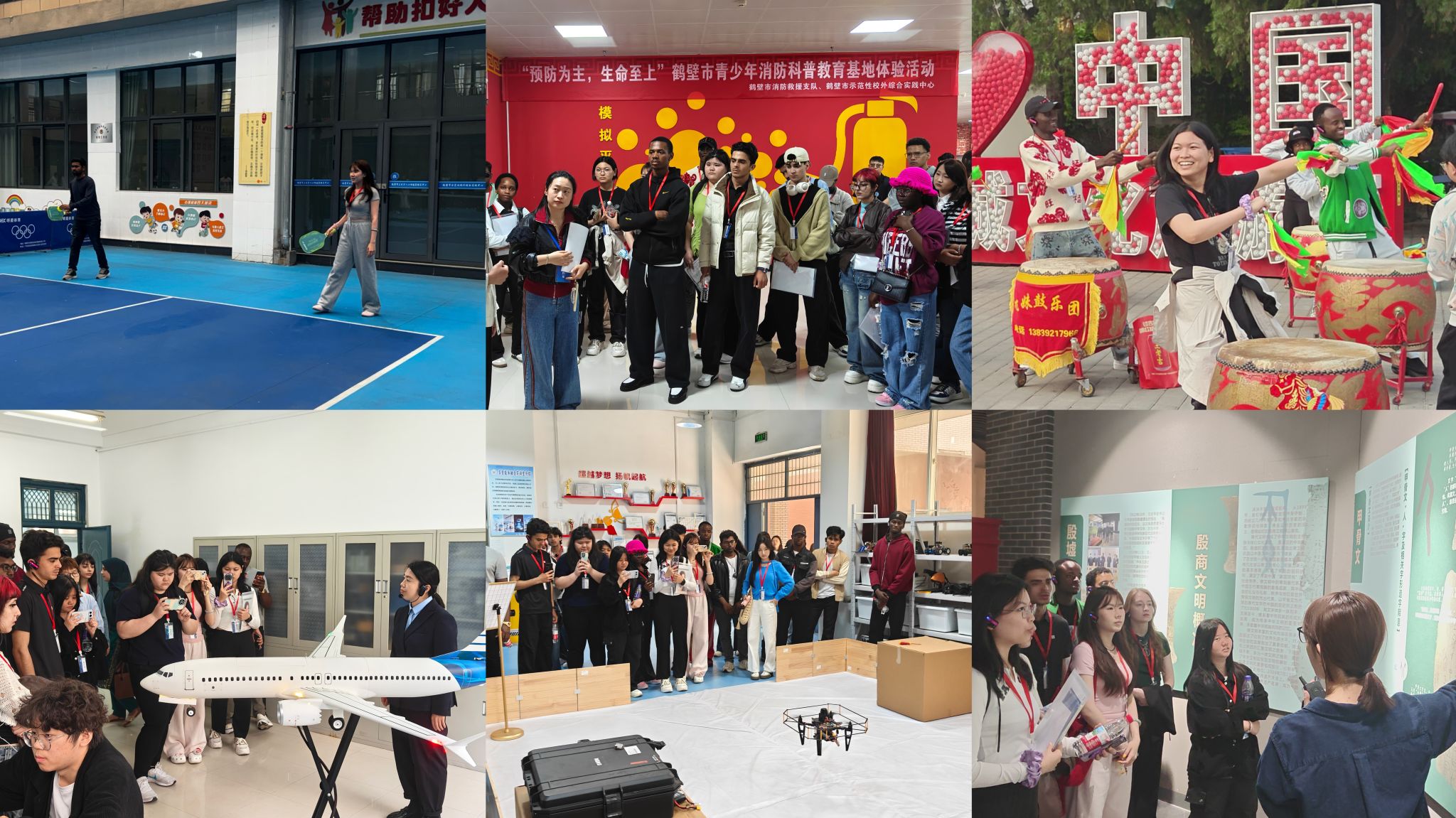 豫你同行·对话鹤壁·安阳——我校留学生沉浸式研学中原文化，做中华文脉国际传播者