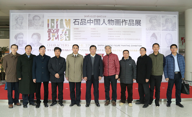 张省长合影2.jpg