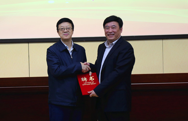发聘书.jpg