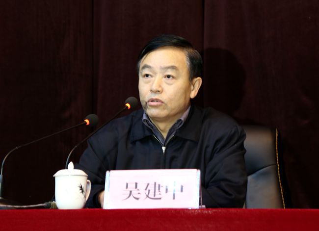 吴.jpg
