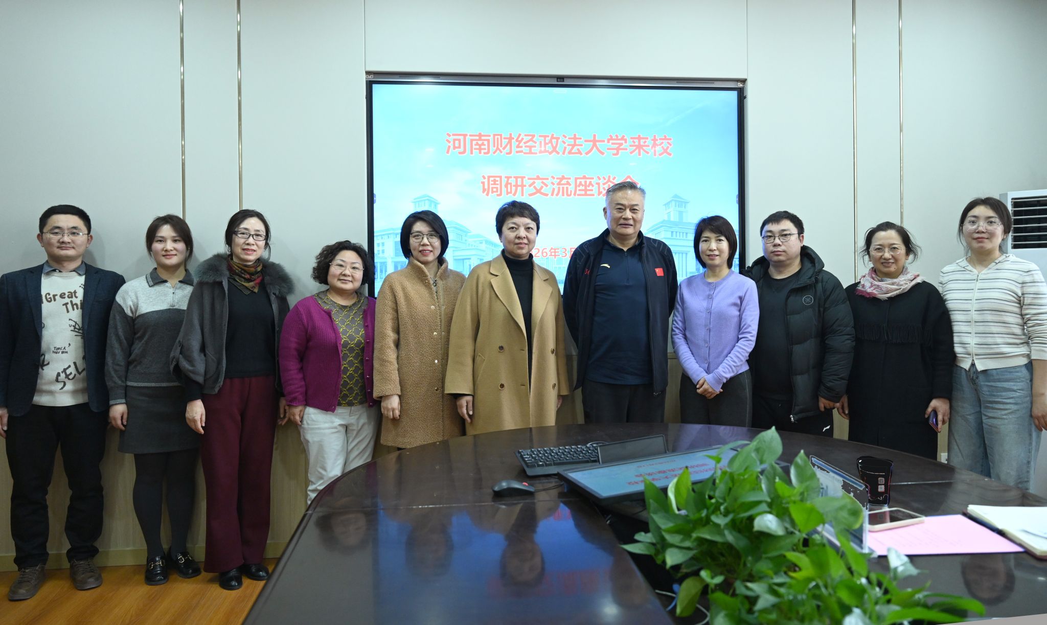 河南财经政法大学工会副主席孙向东一行到我校调研交流