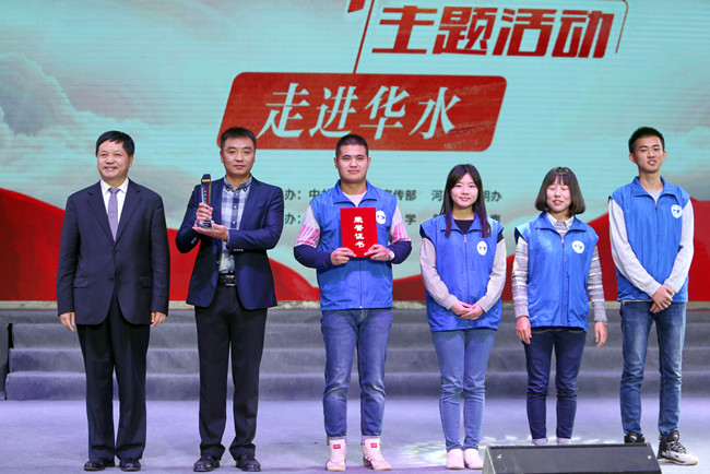 650贡献奖获得者“小水滴”志愿者服务队_副本.jpg
