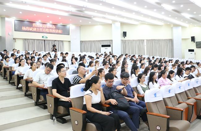 报告会全景_副本.jpg