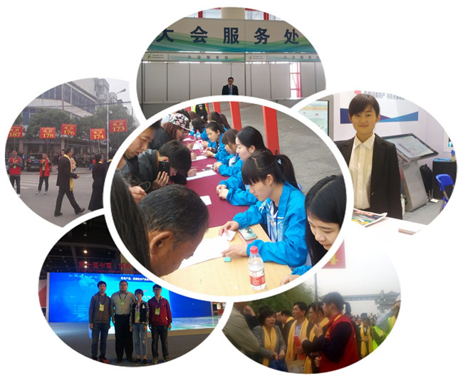 initpintu_副本650.jpg