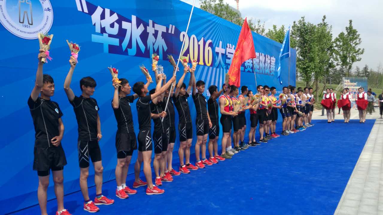 河南日报1.jpg