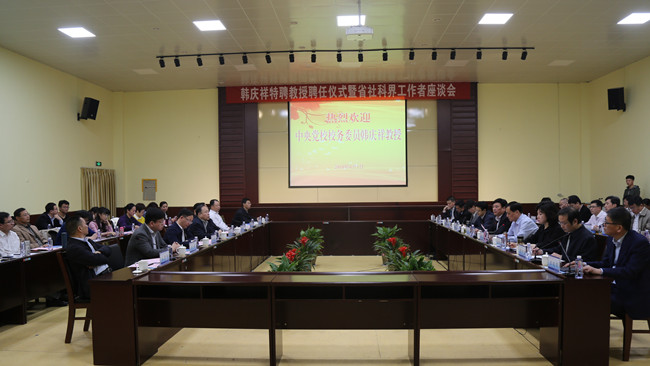 会场1.jpg
