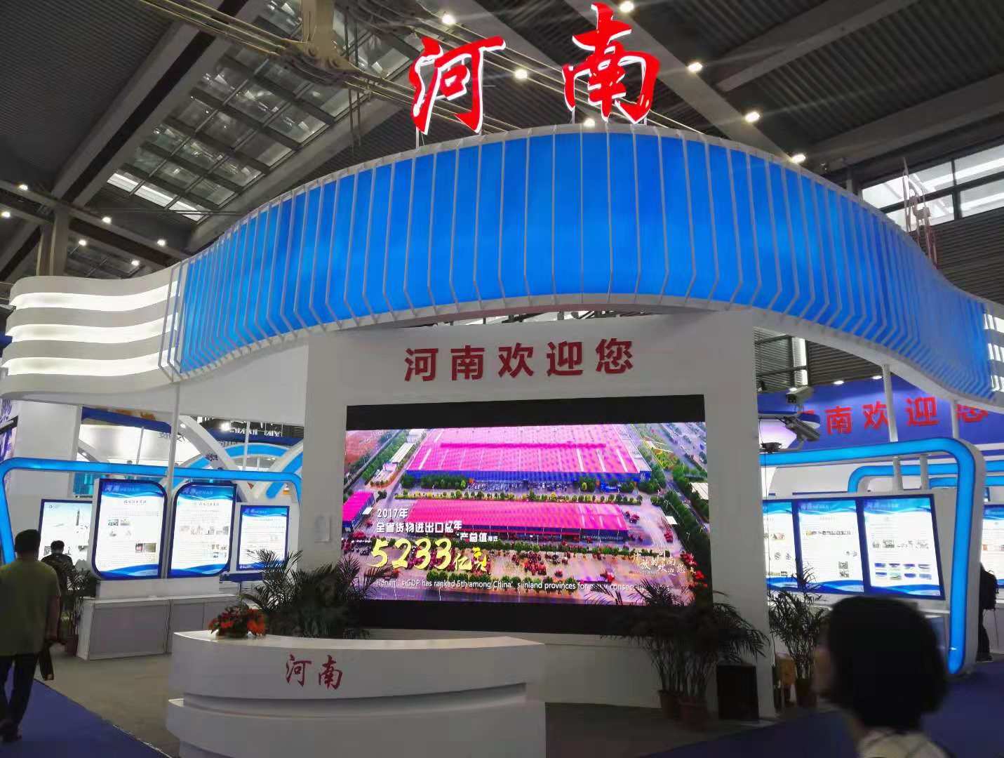 微信图片_20181120114540.jpg